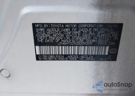 2016 Lexus Is 200T из США, поврежденный, VIN JTHBA1D2XG5009209